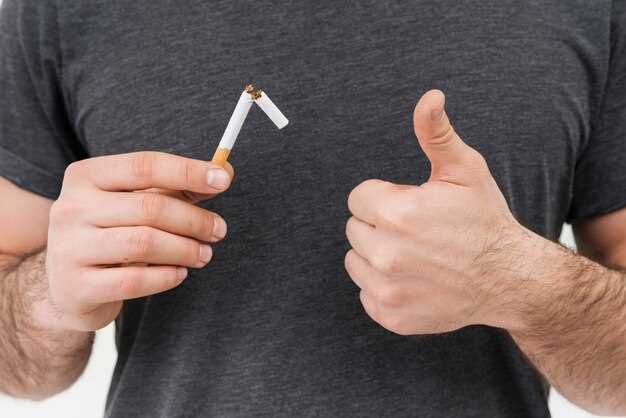 Повышает эффективность борьбы с курением