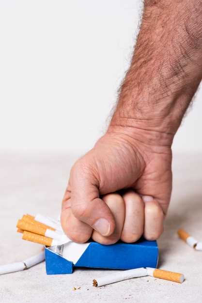 Привыкшему к никотину трудно бросить