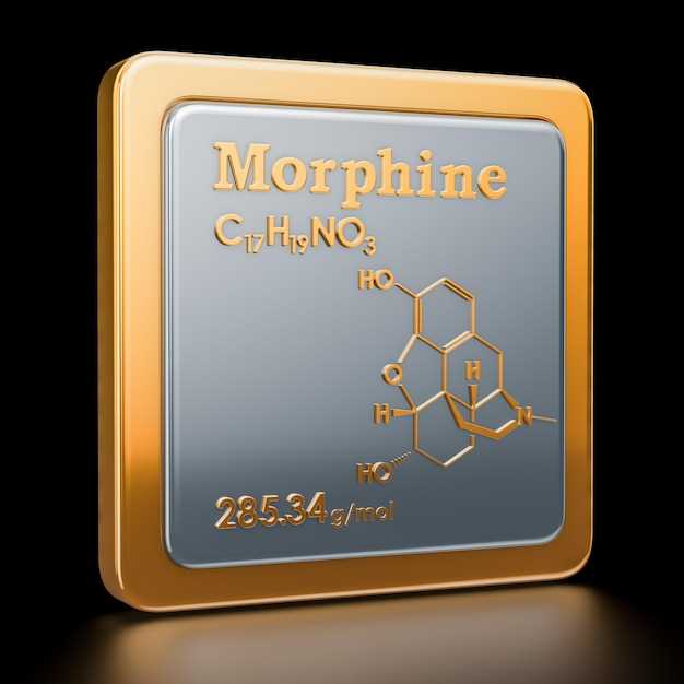 Морфин: свойства, применение и побочные эффекты
