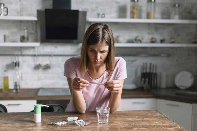 Антидепрессанты и успокоительные препараты