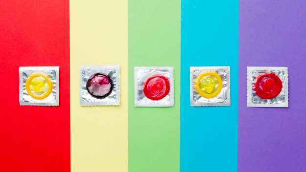 Как выбрать подходящий контрацептив