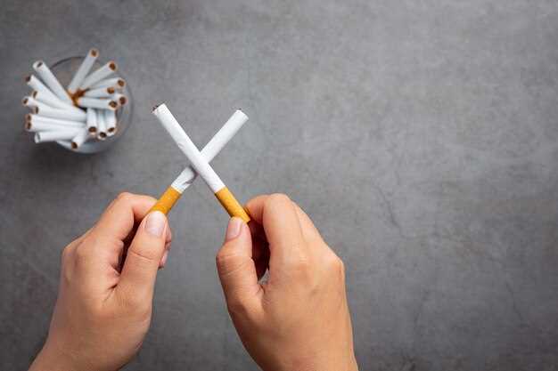 Последствия курения никотина и подходы к лечению