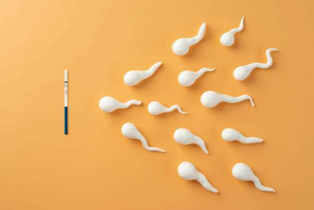 Преимущества и недостатки использования спермицидной смазки