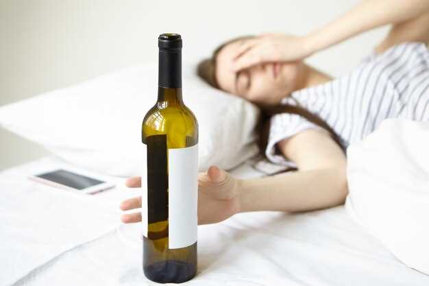 Рекомендации по употреблению алкоголя после удаления желчного пузыря